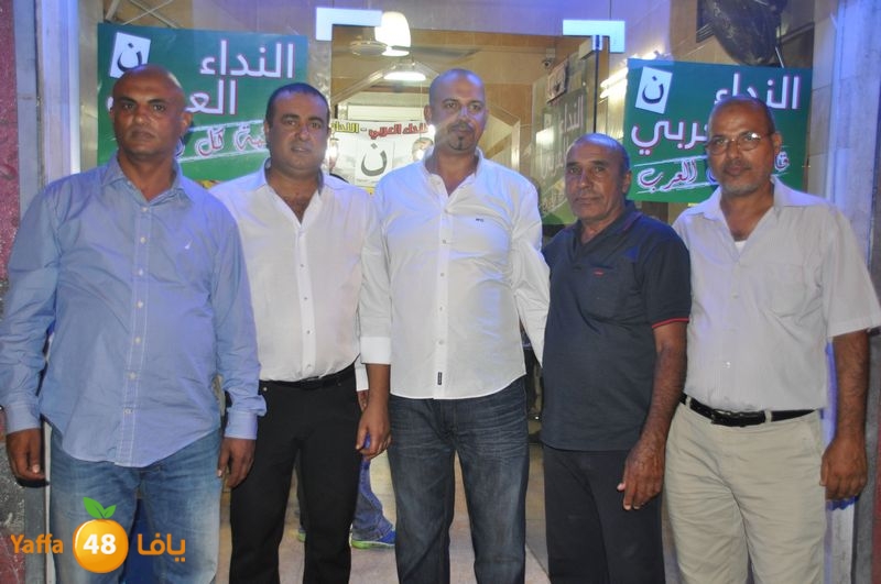 neda2ledawiyea (33).JPG